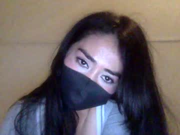 girl
        _natycutei19 cam image #4222643