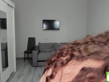 girl
        reilbell cam image #889331