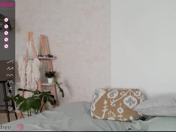 girl
        grettabenett_ cam image #497351