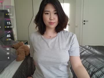 girl
        ki_mi cam image #4483379