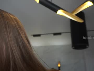 girl
        hecola cam image #4187124