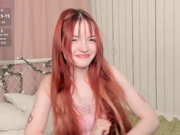 girl
        lornadell cam image #3731811