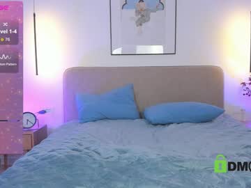 girl
        lonelyflowerr cam image #3779562