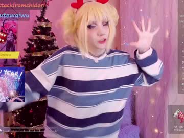 girl
        yourcutewaifu cam image #2127015