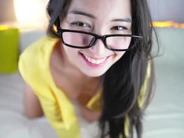 girl
        mary_shiota cam image #3921424