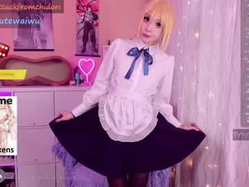 girl
        yourcutewaifu cam image #1916308