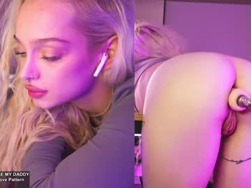 girl
        pafosstar cam image #2295545
