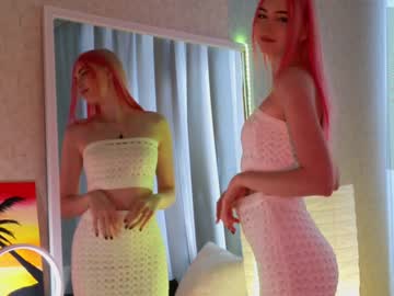 girl
        vonnalein cam image #3198200