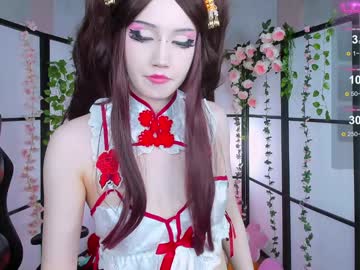 girl
        milkycute cam image #3284567