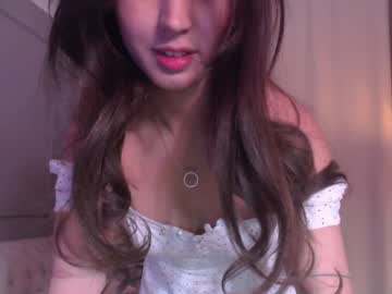 girl
        sarasuo cam image #1442892