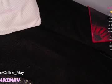 girl
        kawaimay cam image #7056