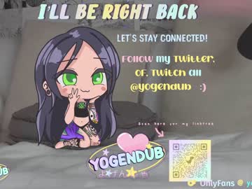 girl
        yogendub cam image #426366