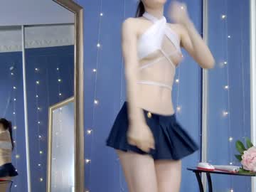 girl
        kriskras__ cam image #954895