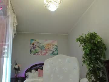 girl
        flower_nicole cam image #4438540