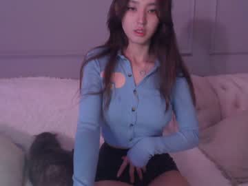 girl
        sarasuo cam image #1634079