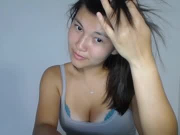 girl
        godzillaintokyo cam image #4291201