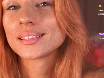 girl
        artease cam image #4569660