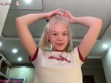 girl
        sonyaplush cam image #1889423