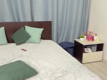 girl
        hurricane__katrina cam image #3308484