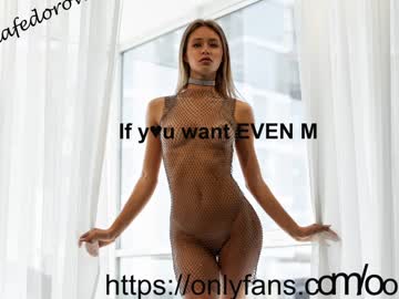 girl
        oksanafedorova cam image #1239096