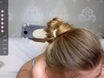 girl
        cute_fox_girl cam image #4281393