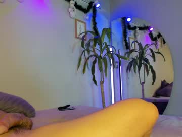 couple
        iris_eros_ cam image #3736061