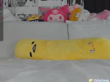 girl
        yogendub cam image #2983346