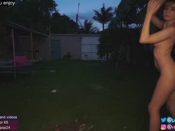 girl
        loollypop24 cam image #358124