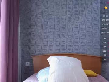 girl
        evasee cam image #4208403