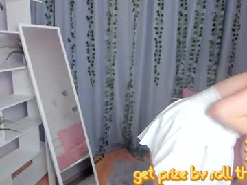 girl
        odri_img cam image #442312