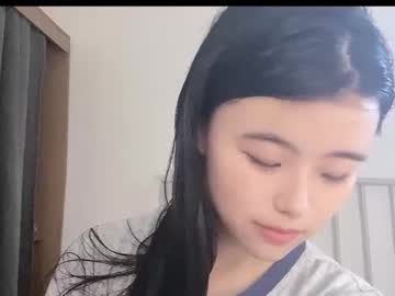 girl
        chinesegirlwong cam image #3247208