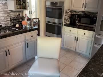 girl
        phoenix_taylor cam image #1029206