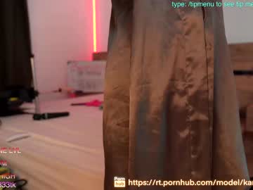 girl
        lovexxxpink cam image #57249