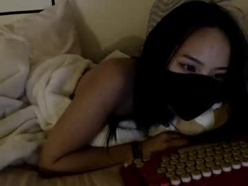 girl
        alice_lee18 cam image #312355
