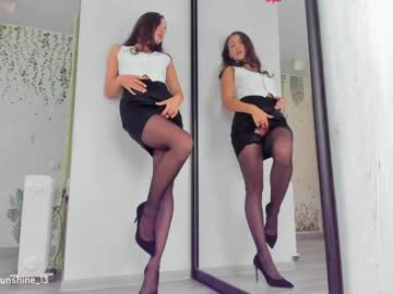 girl
        sunshine13_ cam image #1558924