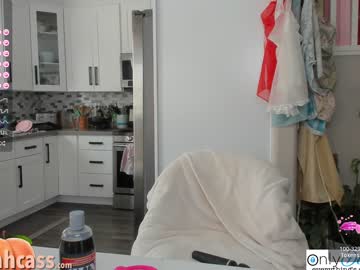 couple
        delilahcass cam image #1554585