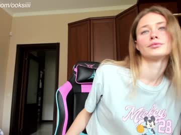 girl
        oksanafedorova cam image #2633608