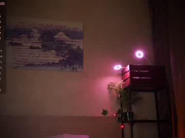 couple
        migurtt cam image #123432