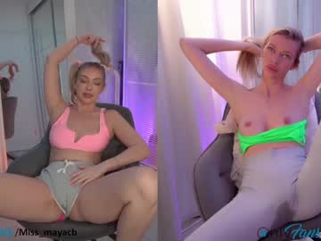girl
        sexxylorry cam image #679668