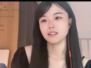 girl
        chinesegirlwong cam image #3262751