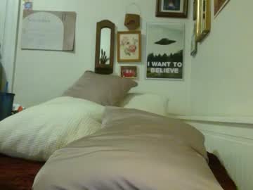 girl
        dghyfhjug cam image #3700678