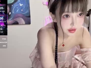 girl
        jingyan666 cam image #4650147