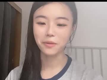 girl
        chinesegirlwong cam image #3247445