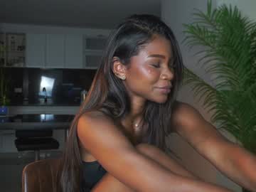 girl
        astrea_1 cam image #3981923
