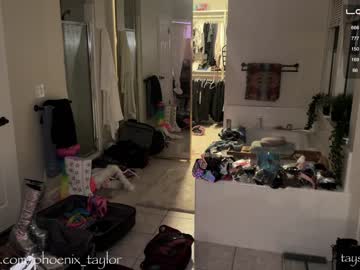 girl
        phoenix_taylor cam image #1039495