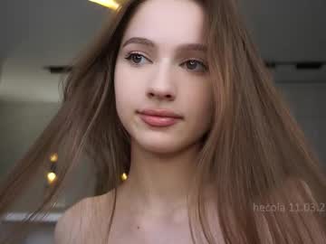 girl
        hecola cam image #4210576