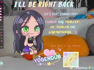 girl
        yogendub cam image #1111505