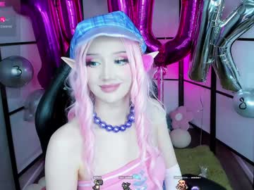 girl
        milkycute cam image #3986902