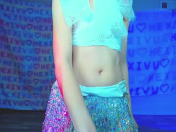 girl
        hexivu cam image #2125464