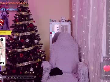 girl
        yourcutewaifu cam image #2059361